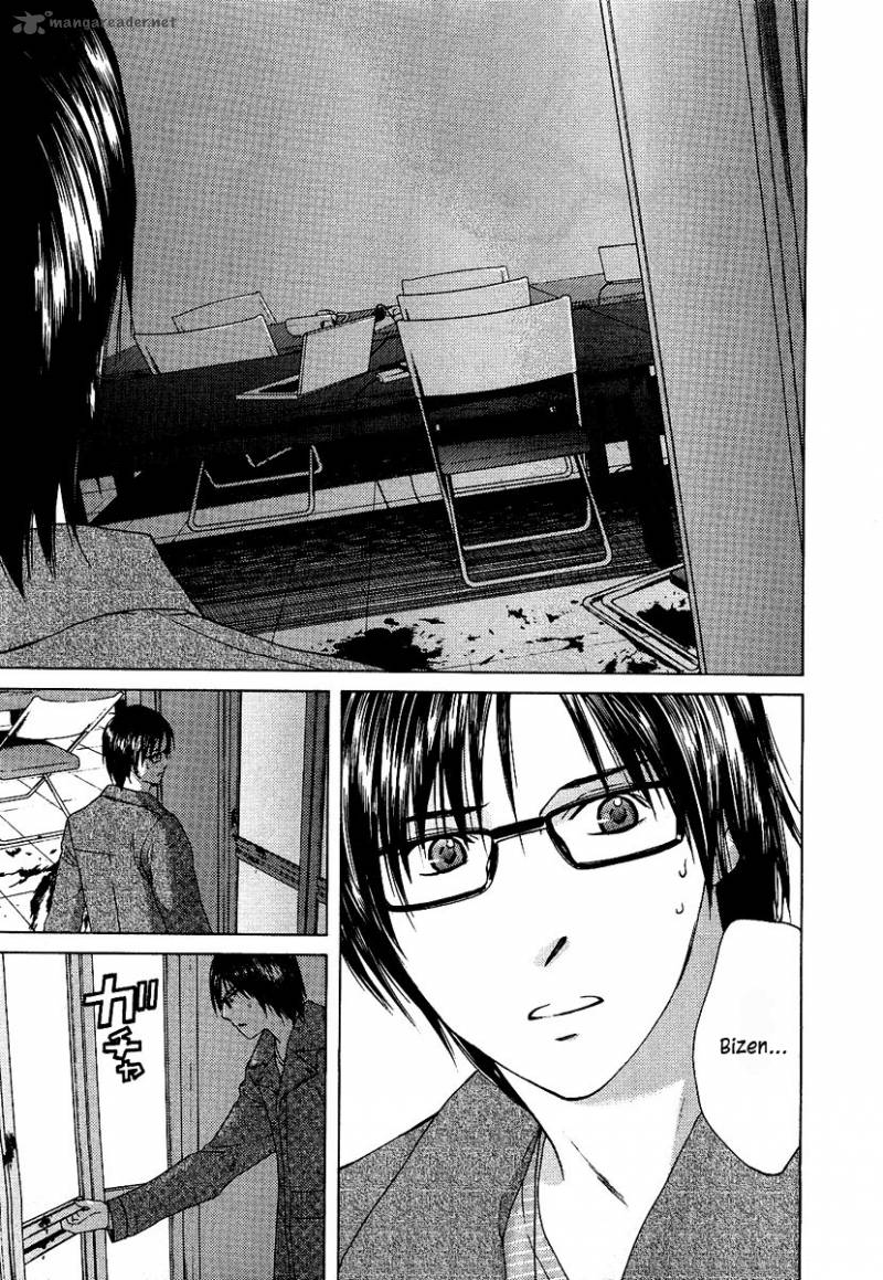kimi_no_knife_10_4