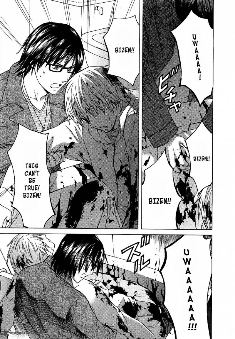 kimi_no_knife_10_6