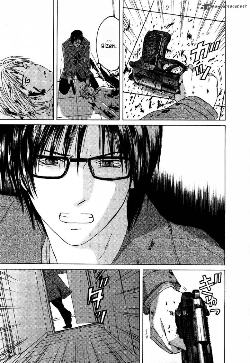 kimi_no_knife_10_8