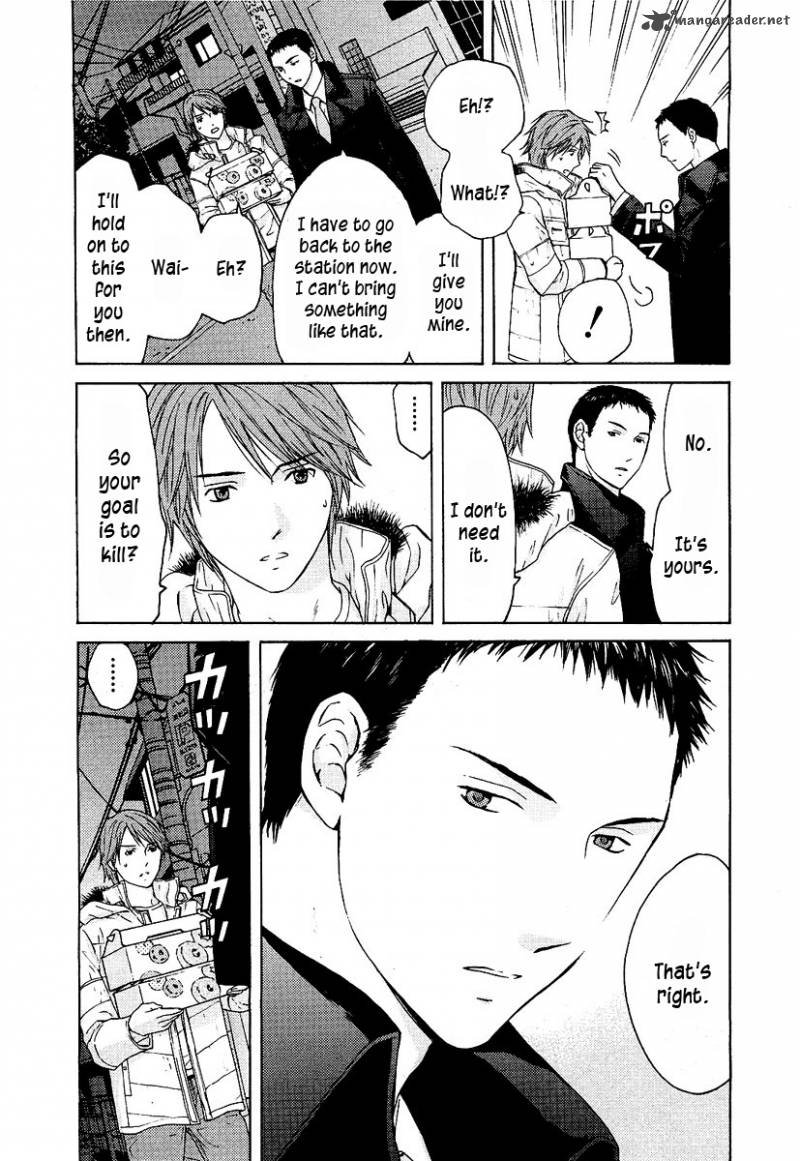 kimi_no_knife_12_19