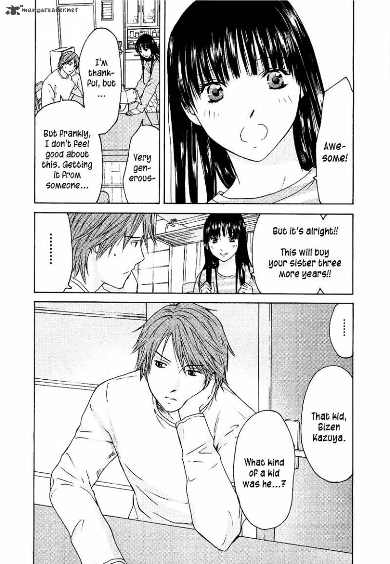kimi_no_knife_12_20