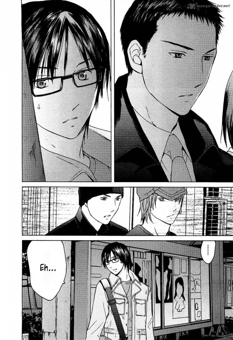 kimi_no_knife_12_25