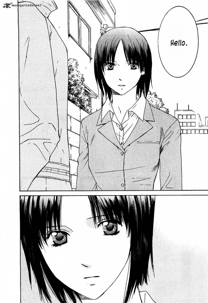 kimi_no_knife_12_3