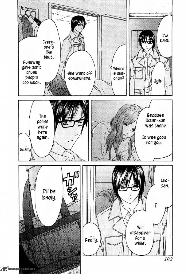 kimi_no_knife_12_5