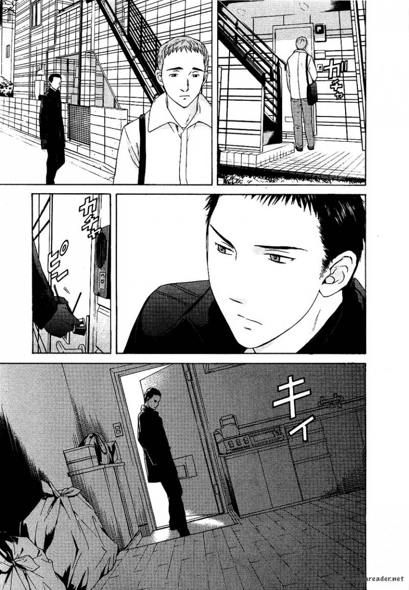 kimi_no_knife_12_8