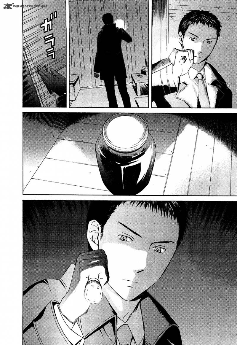 kimi_no_knife_12_9