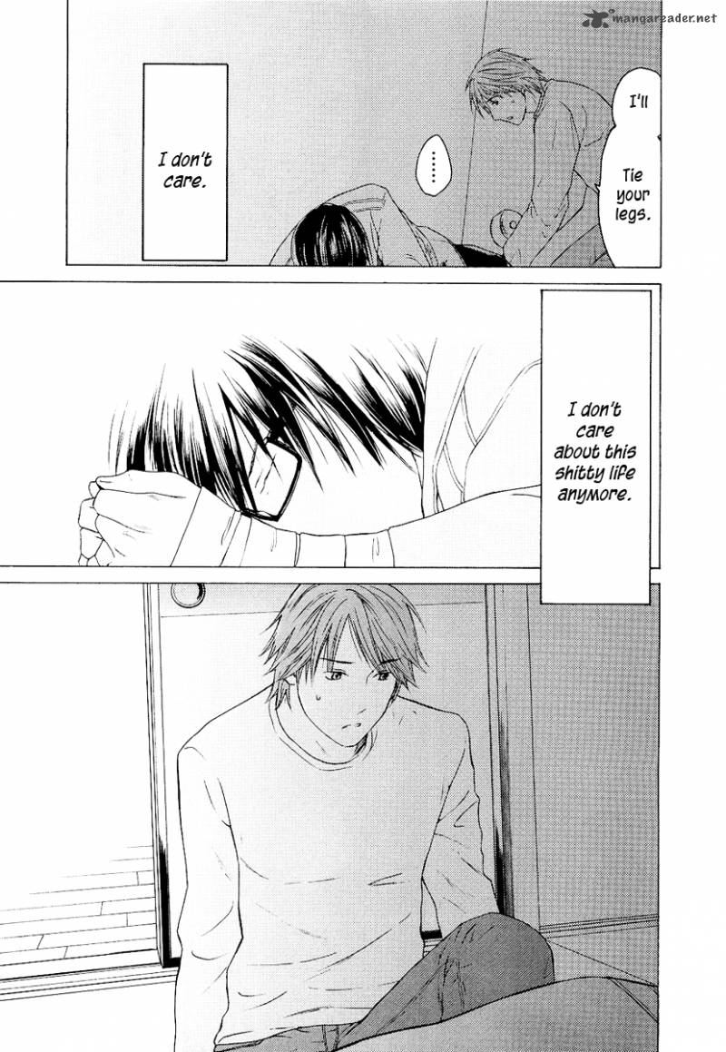 kimi_no_knife_19_10