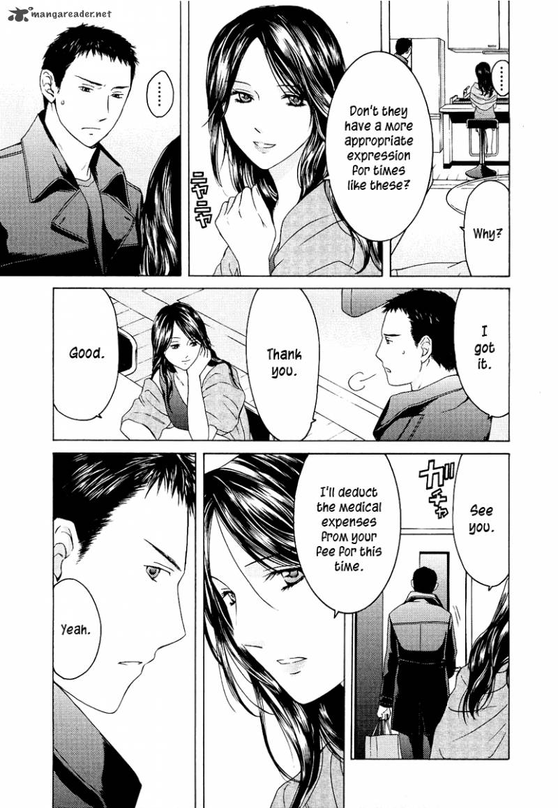 kimi_no_knife_19_12