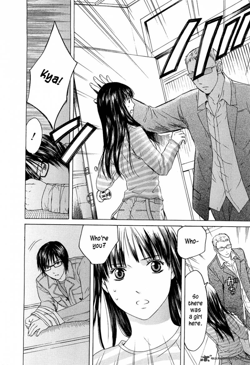 kimi_no_knife_19_21