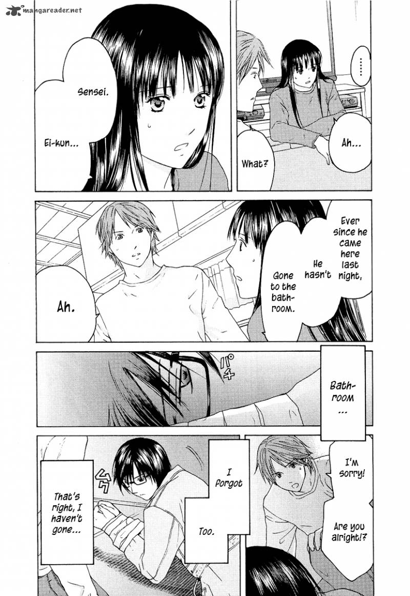 kimi_no_knife_19_6