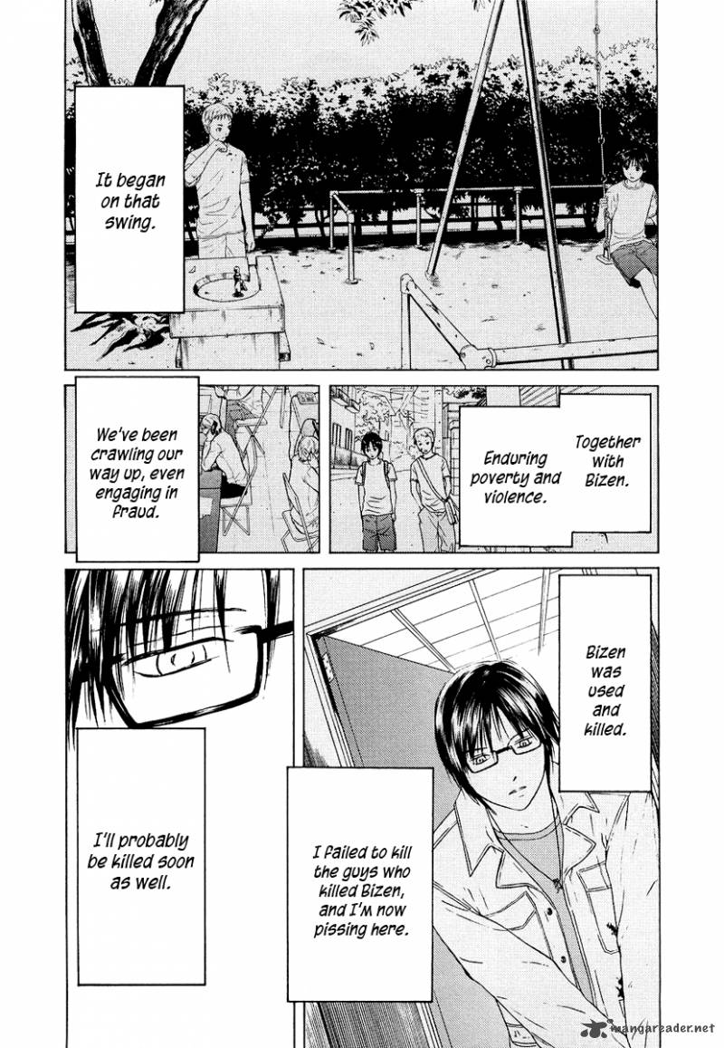 kimi_no_knife_19_8