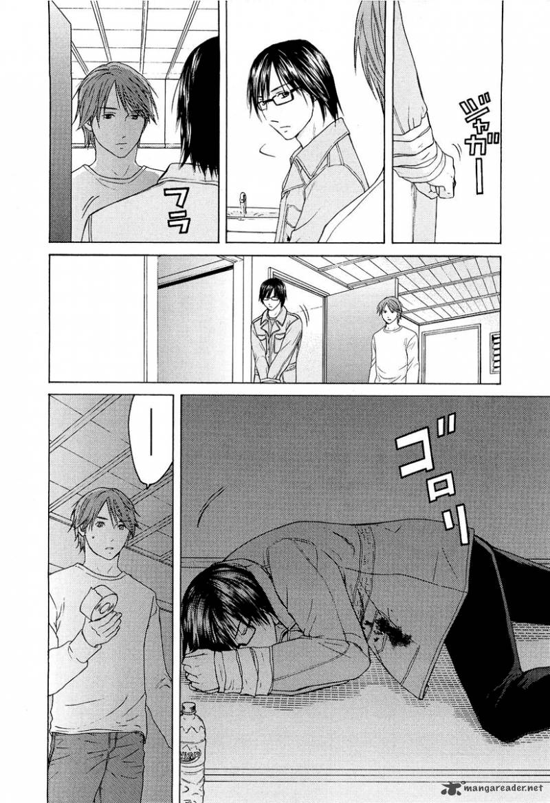 kimi_no_knife_19_9