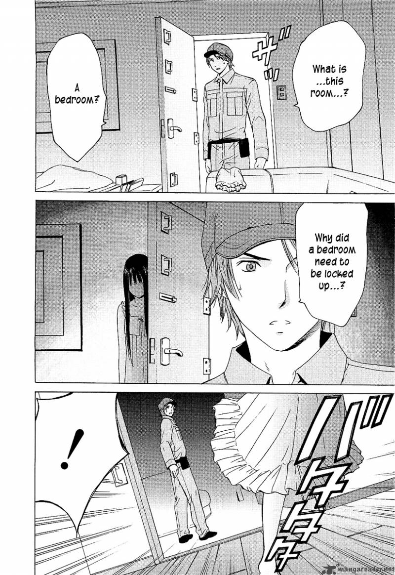 kimi_no_knife_2_14