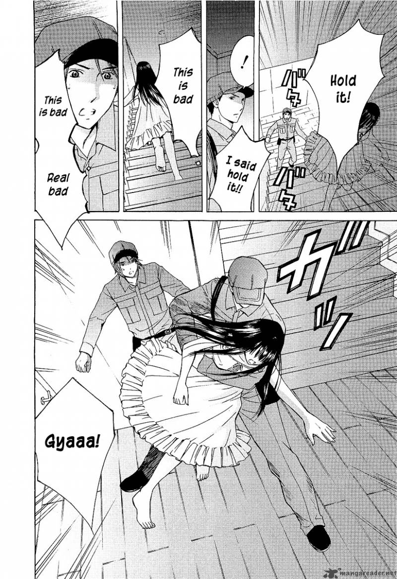 kimi_no_knife_2_16