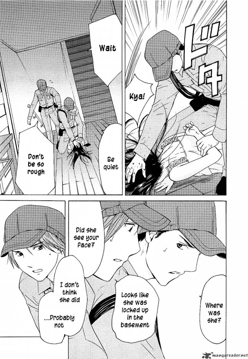 kimi_no_knife_2_17