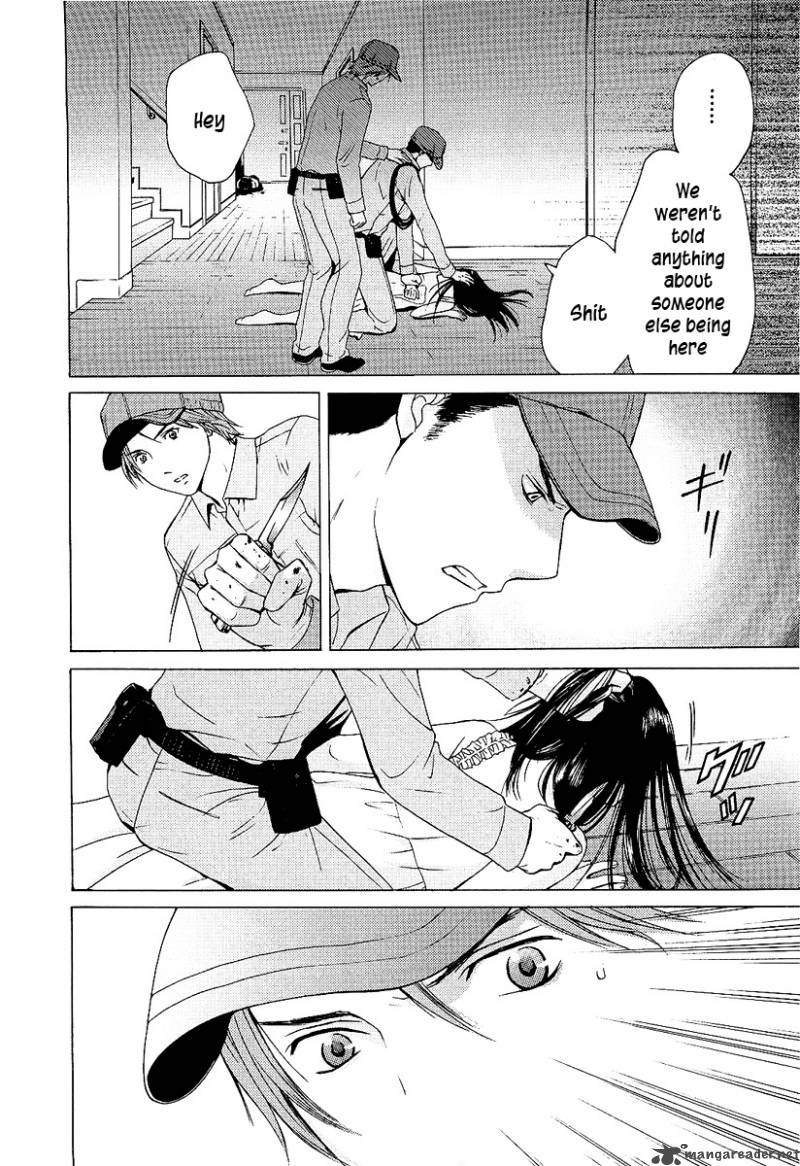 kimi_no_knife_2_18