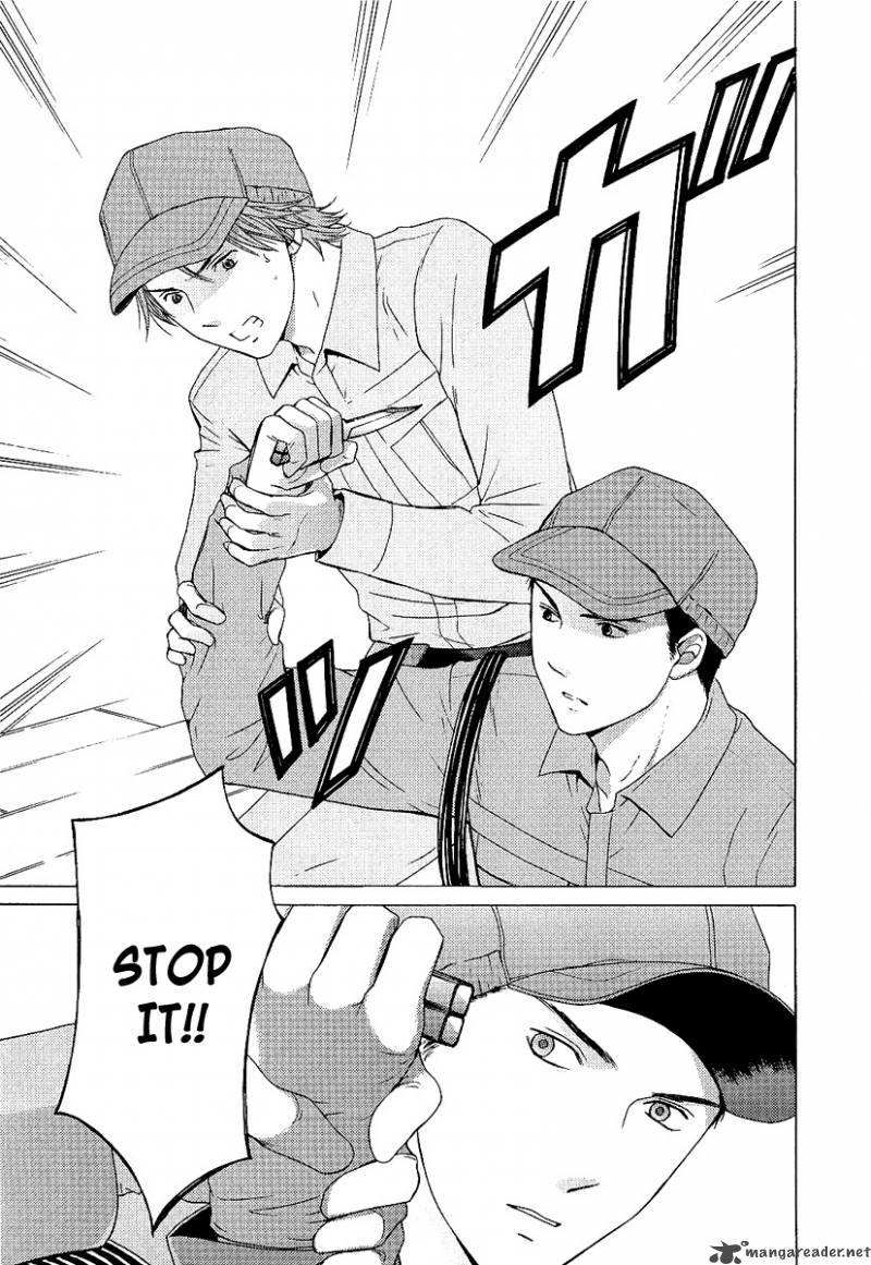 kimi_no_knife_2_19
