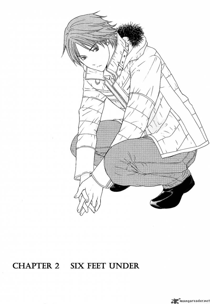 kimi_no_knife_2_2