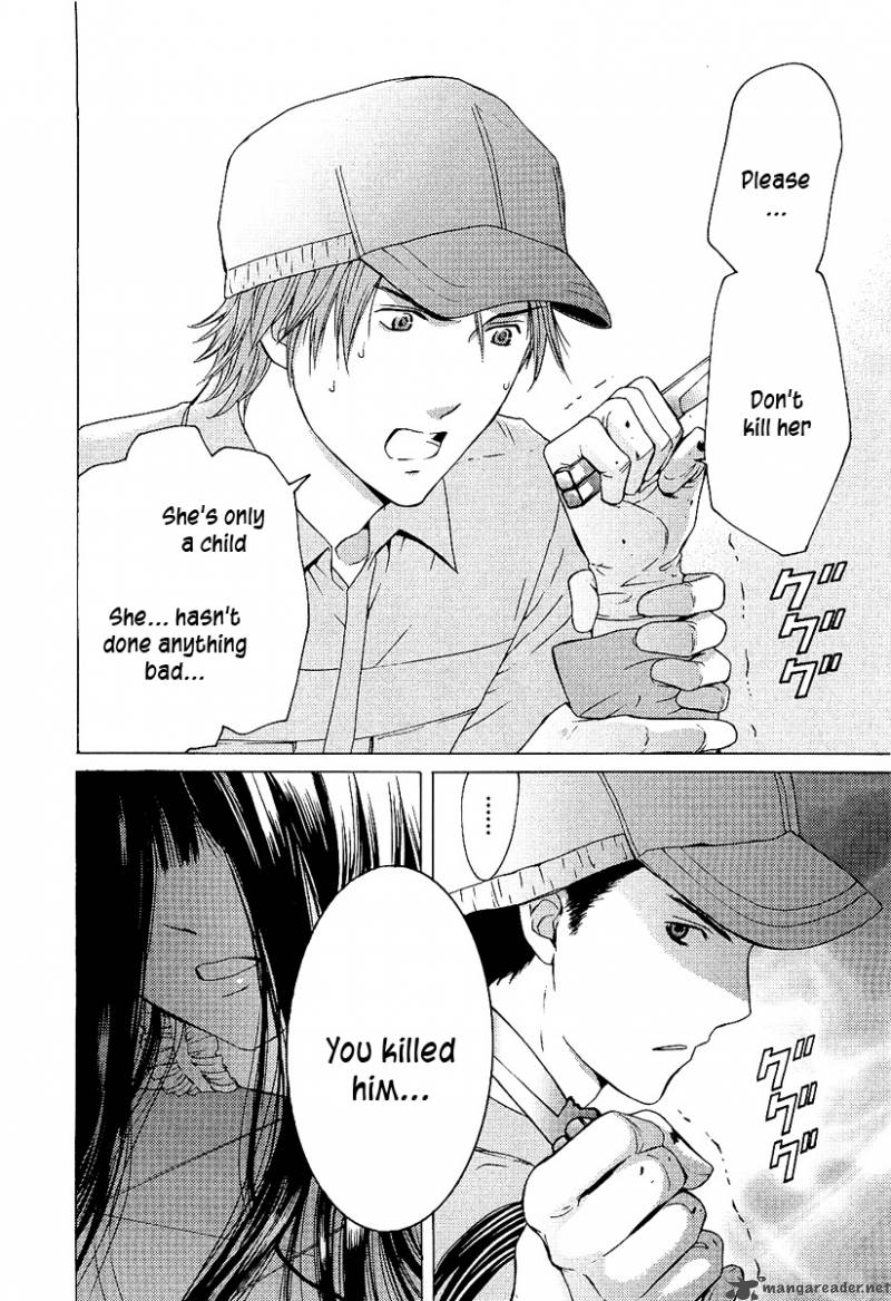 kimi_no_knife_2_20