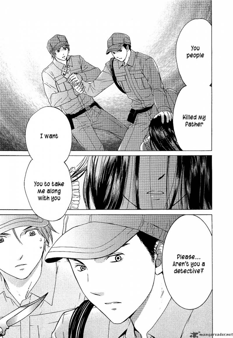 kimi_no_knife_2_21