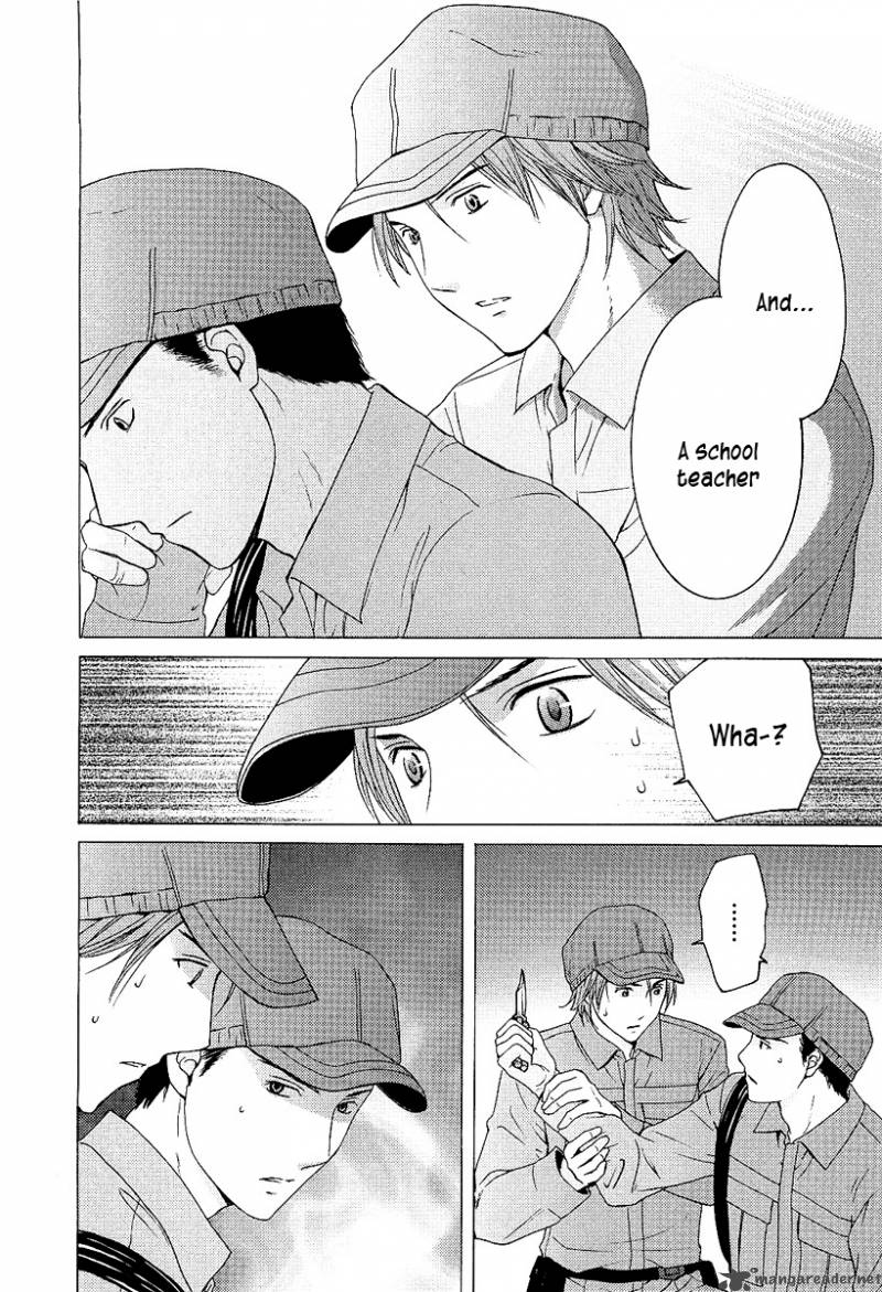 kimi_no_knife_2_22