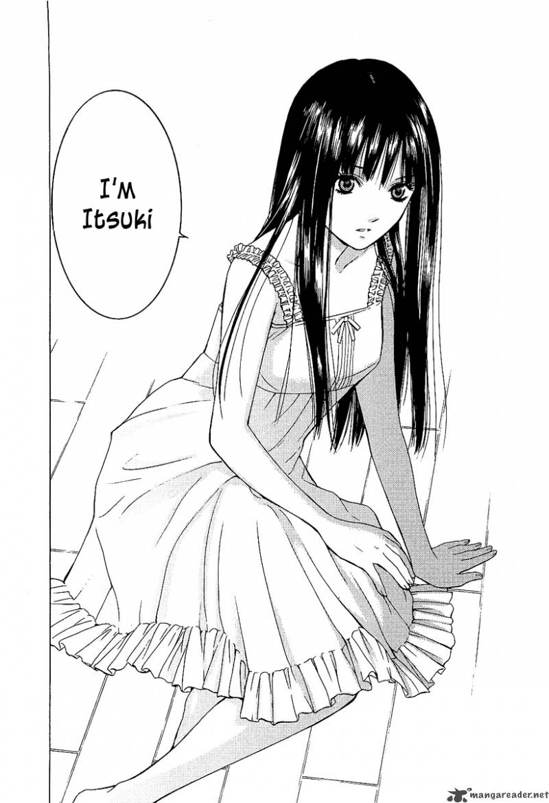 kimi_no_knife_2_24