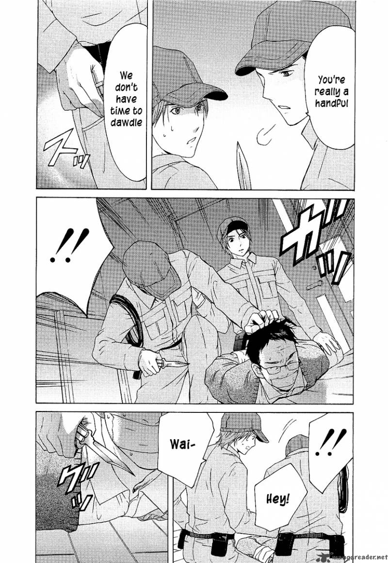 kimi_no_knife_2_4