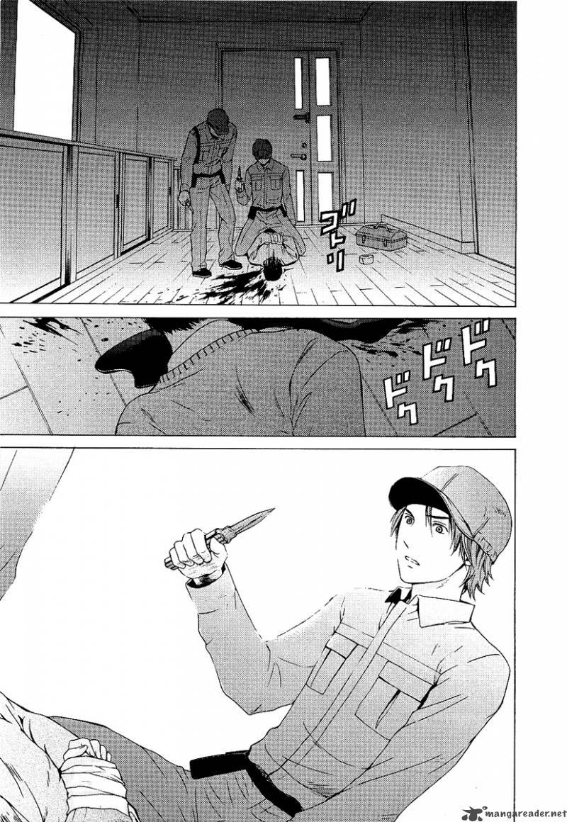 kimi_no_knife_2_6