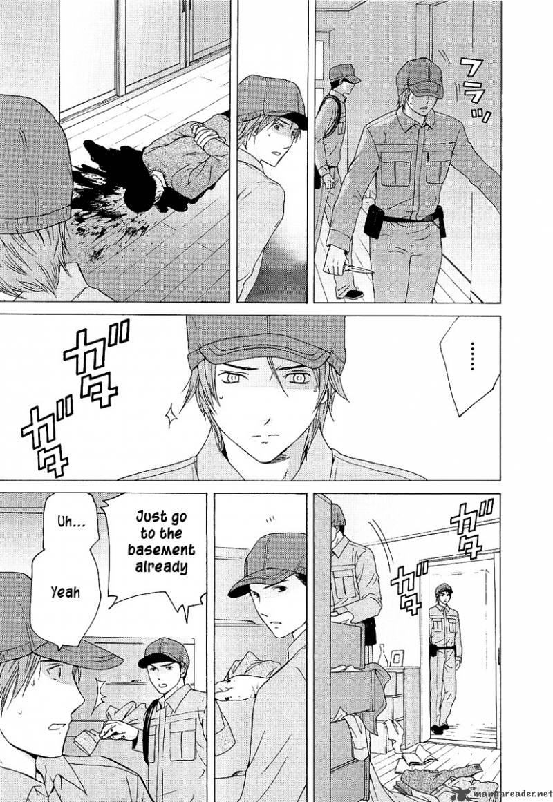 kimi_no_knife_2_8