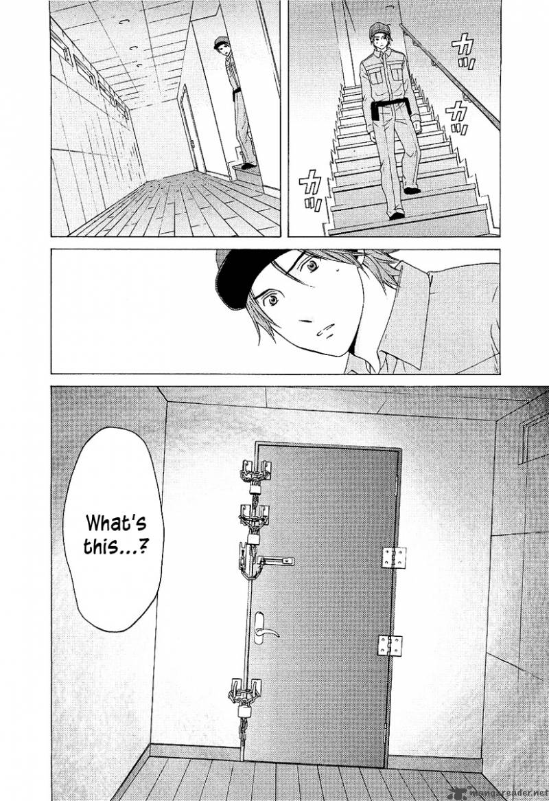 kimi_no_knife_2_9