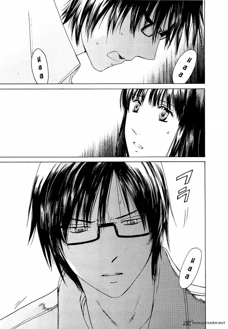 kimi_no_knife_20_11