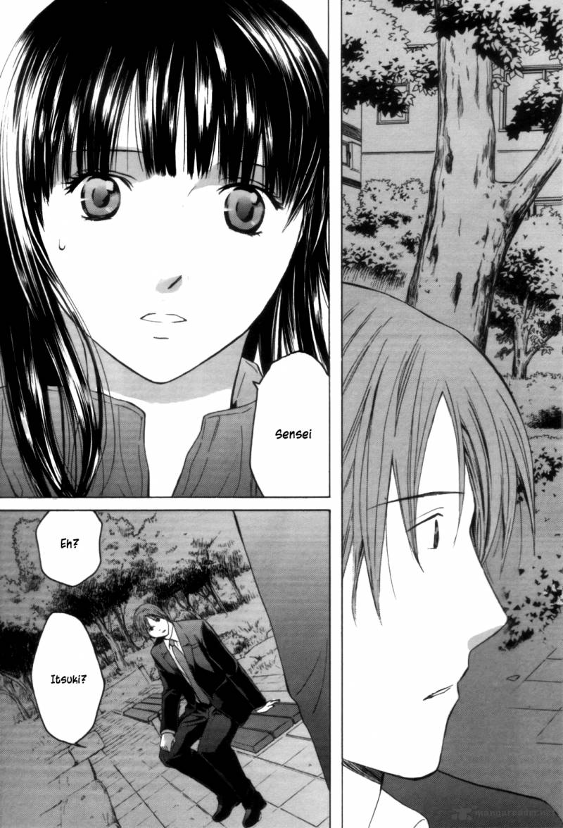 kimi_no_knife_28_10