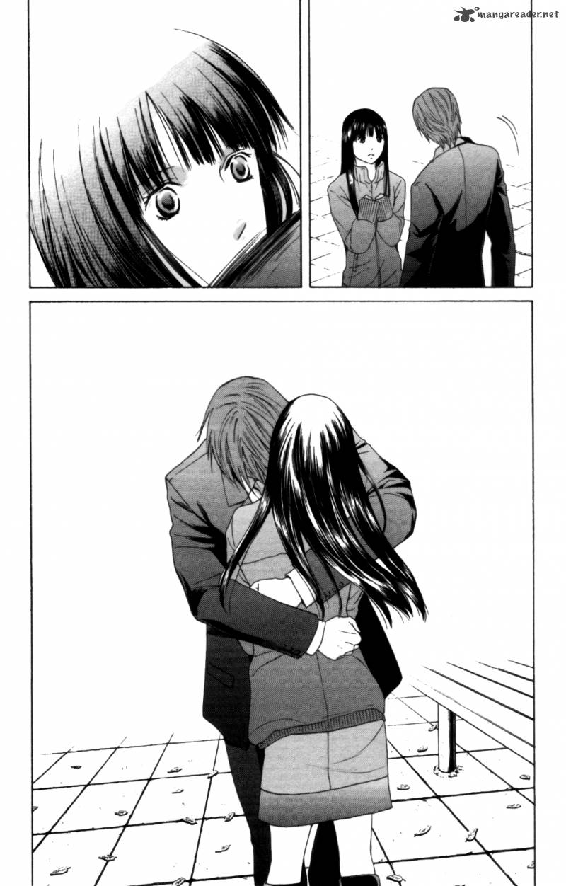 kimi_no_knife_28_12