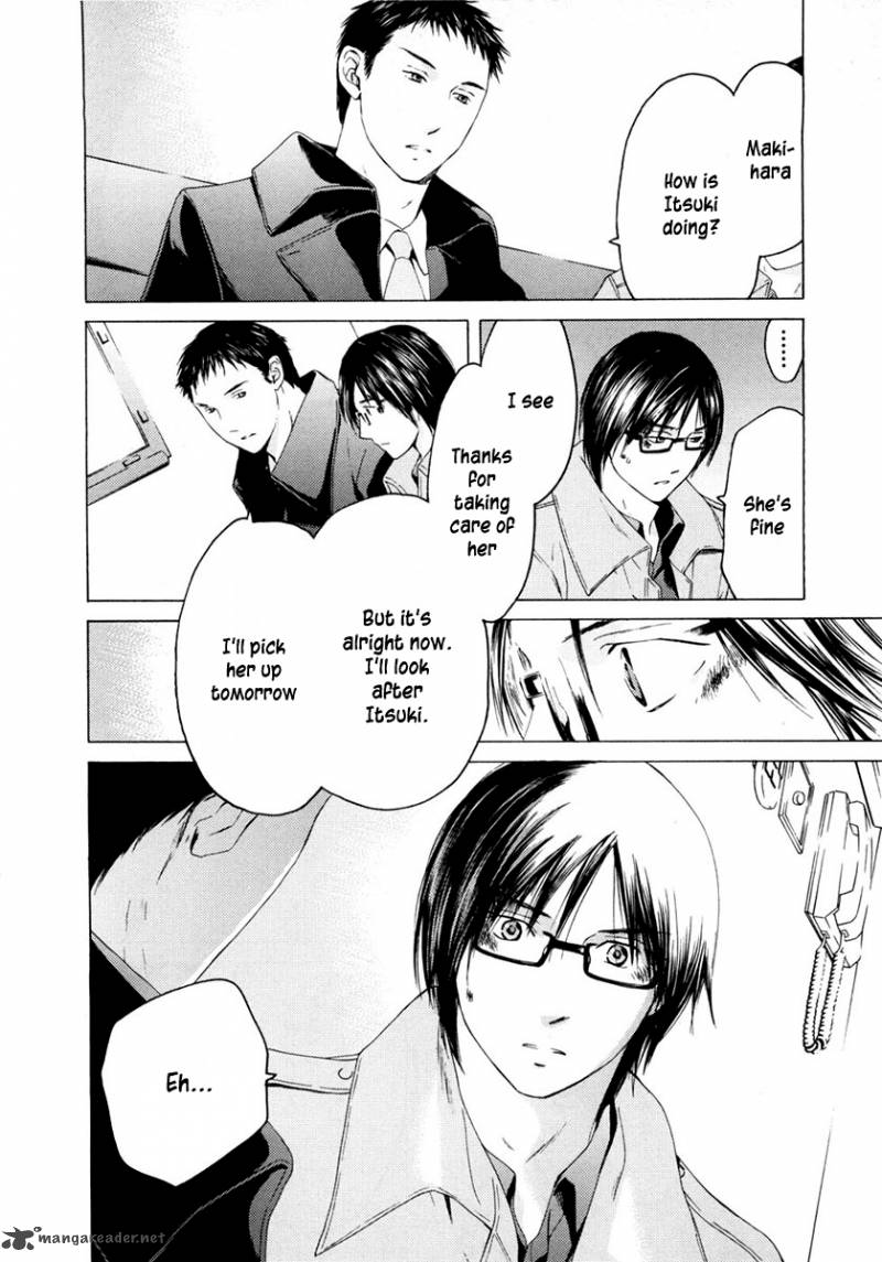 kimi_no_knife_42_19