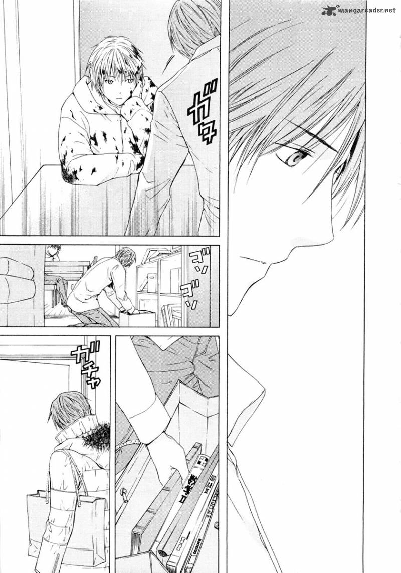 kimi_no_knife_42_20