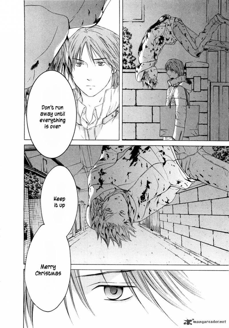kimi_no_knife_42_25
