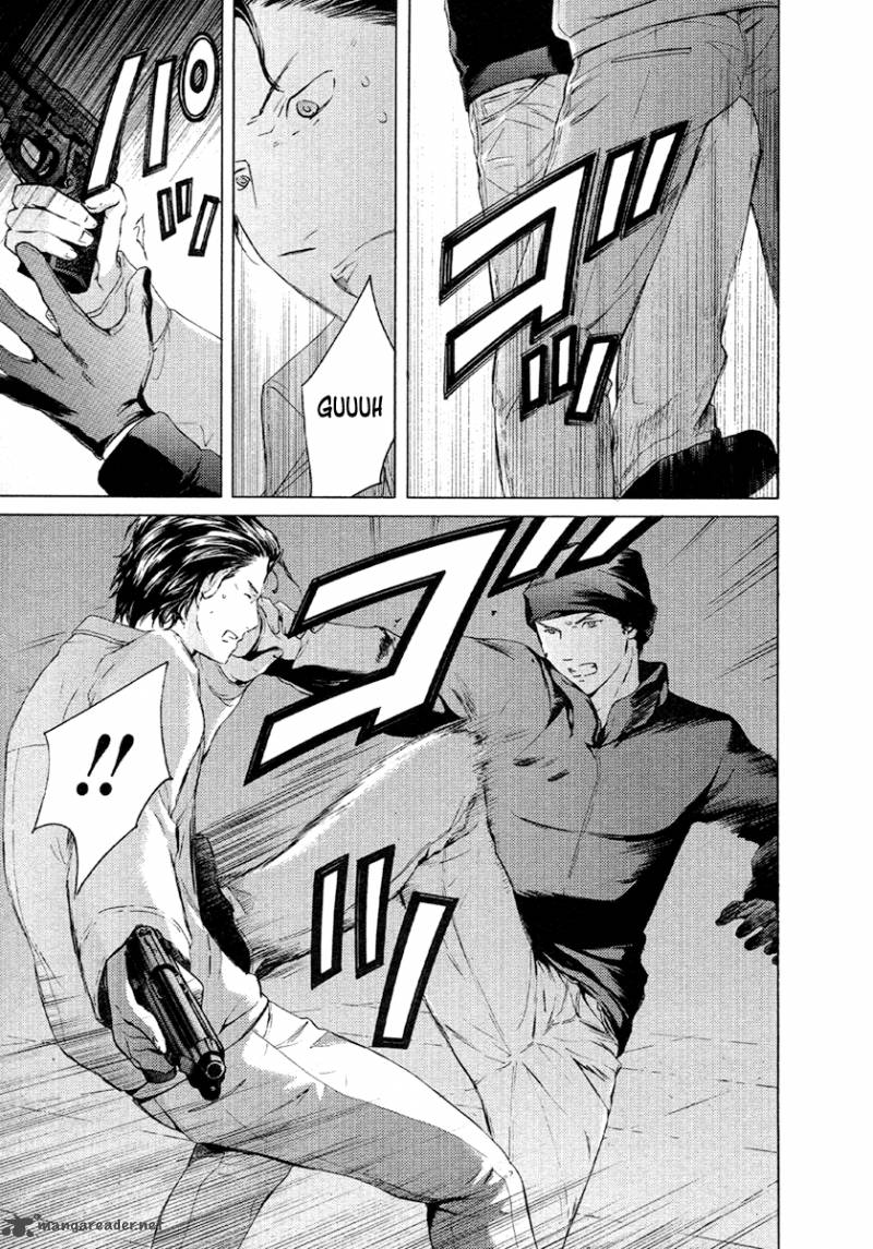 kimi_no_knife_49_13