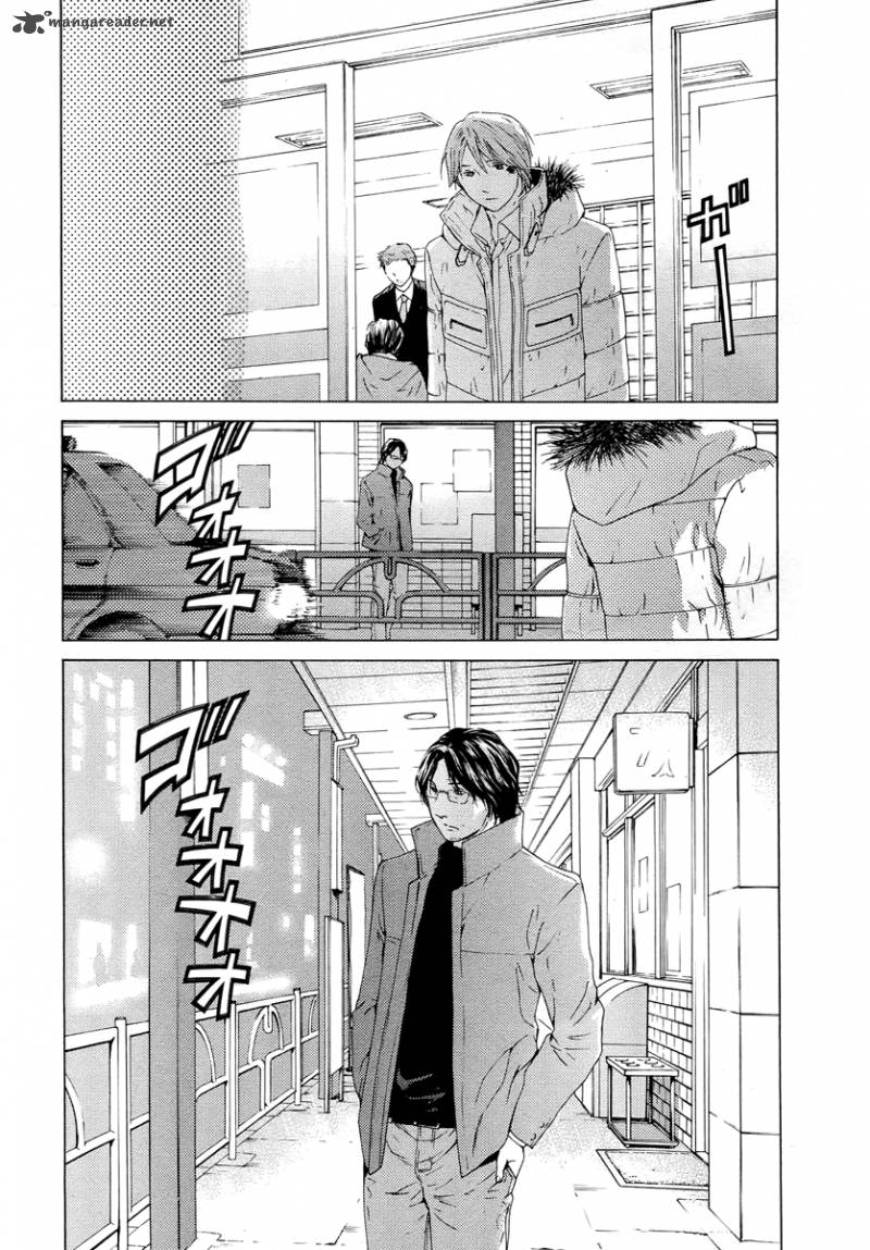 kimi_no_knife_59_17