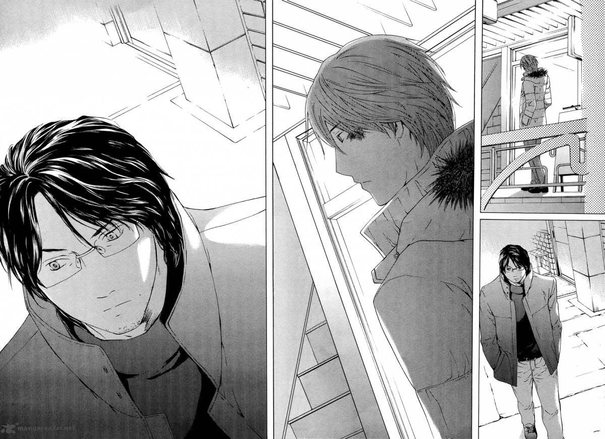 kimi_no_knife_59_18