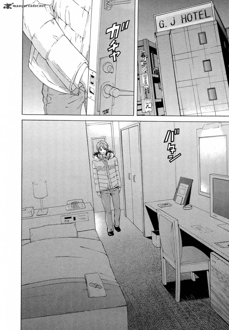 kimi_no_knife_59_19