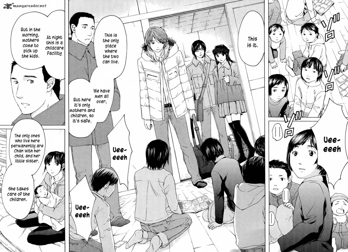 kimi_no_knife_59_2