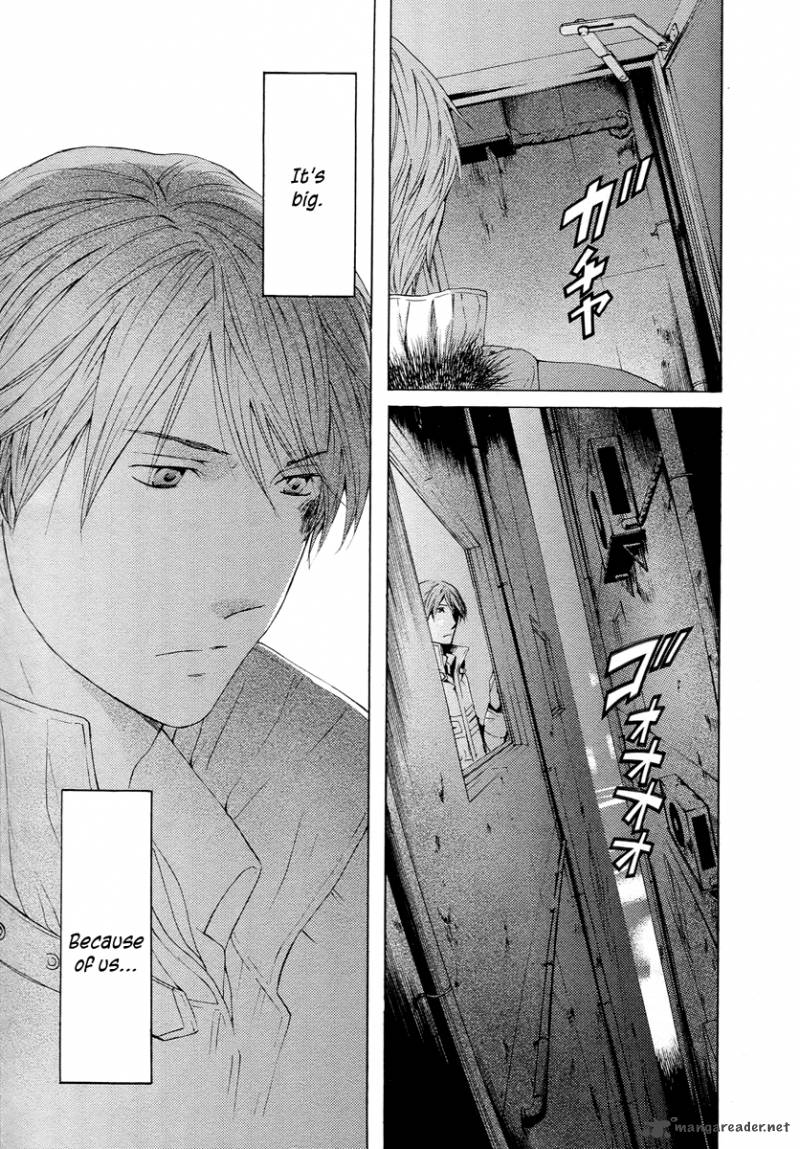 kimi_no_knife_59_20