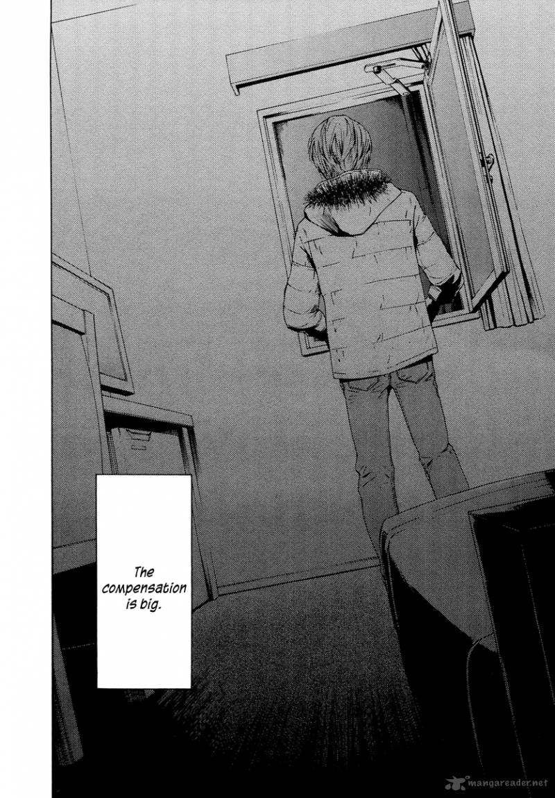 kimi_no_knife_59_21