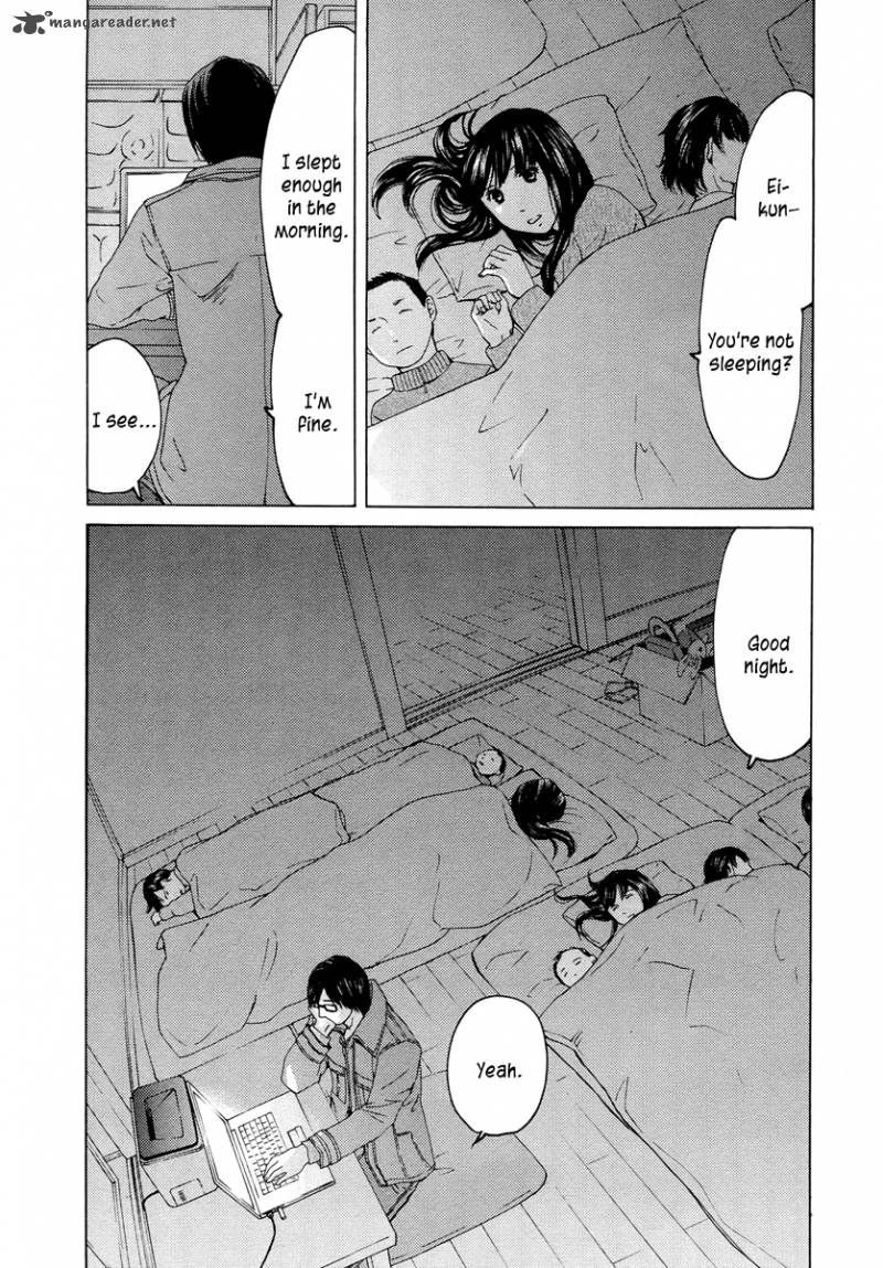 kimi_no_knife_59_33