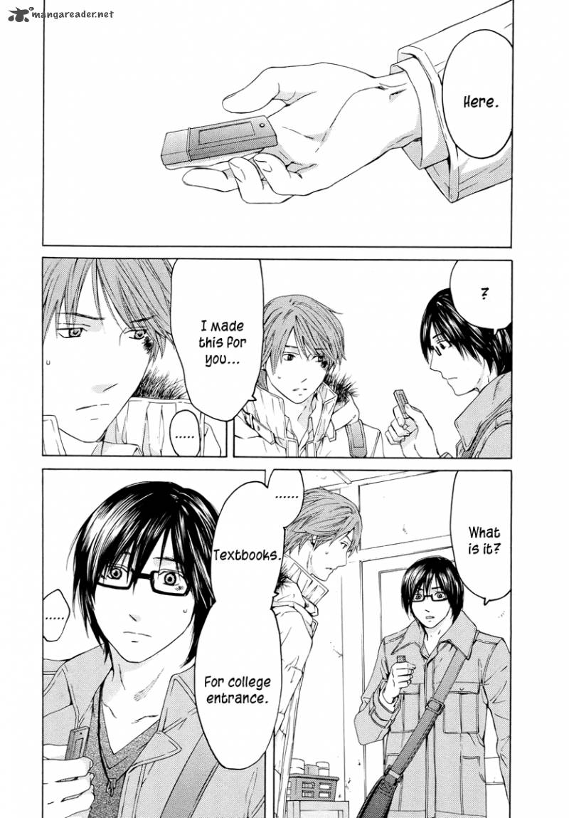 kimi_no_knife_59_6