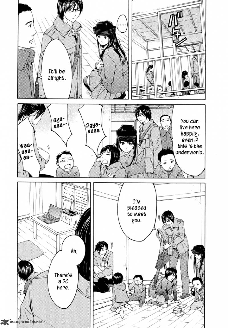 kimi_no_knife_59_8