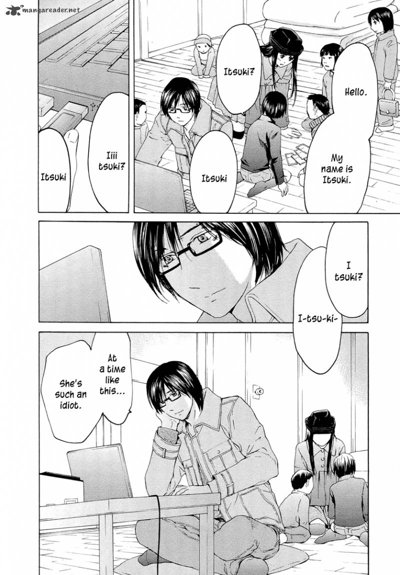 kimi_no_knife_59_9