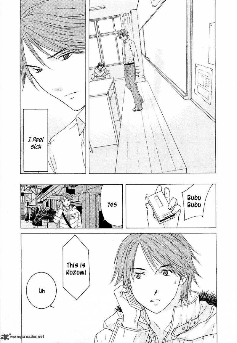 kimi_no_knife_6_9