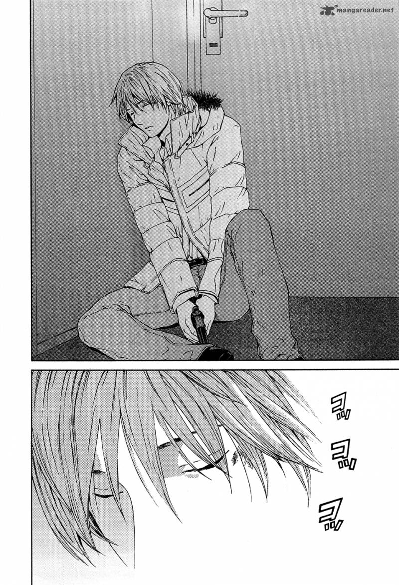 kimi_no_knife_62_24