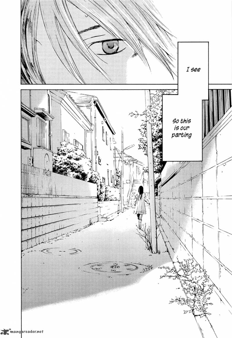 kimi_no_knife_69_34